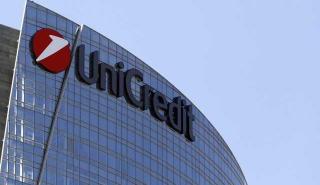 Ορσέλ (UniCredit): «Απαγορευτική» η εξαγορά της Commerzbank - Πολύ υψηλή η τιμή της μετοχής της