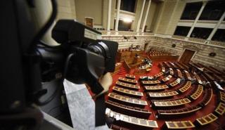 Την Τετάρτη πάει στη Βουλή η συζήτηση για την πρόταση ψήφου εμπιστοσύνης