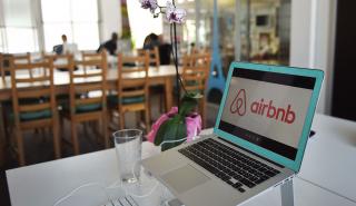Airbnb: Να παρακρατά φόρο με βάση το εθνικό καθεστώς, «διατάσσει» το Δικαστήριο της ΕΕ