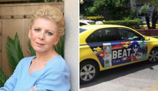 «Μετωπική» Ακρίτα – Δρανδάκη για το Beat