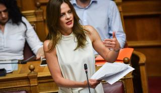 Σύγκληση της Διακομματικής Επιτροπής για το ντιμπέιτ ζητά η Αχτσιόγλου