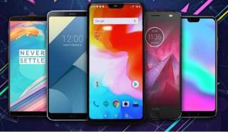 Κατρακυλά η παγκόσμια αγορά των premium smartphones