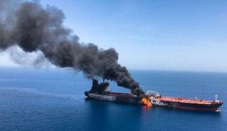 Δεξαμενόπλοιο των ΗΑΕ υπέστη επίθεση στο στενό του Ορμούζ