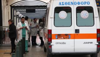 Τζανάκης: Θα ζήσουμε σοβαρές καταστάσεις με πολύ μεγάλες ουρές στα τμήματα επειγόντων