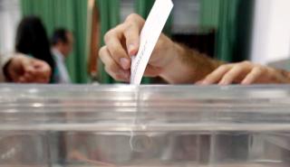 Δημοσκόπηση ΚΑΠΑ RESEARCH: Στο 8,1% η διαφορά ΝΔ-ΣΥΡΙΖΑ στην πρόθεση ψήφου