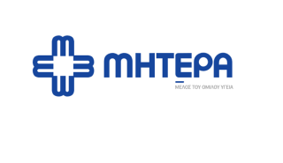 Το ΜΗΤΕΡΑ στο 1ο Φεστιβάλ Γονιμότητας (1st Fertility Festival) στην Ελλάδα