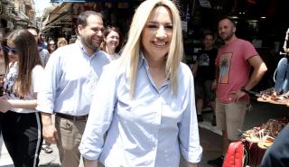 Γεννηματά: Η μικρομεσαία επιχείρηση χρειάζεται ουσιαστική στήριξη, όχι προεκλογικές παροχές εξαγοράς