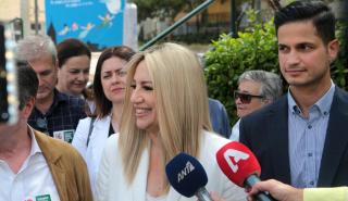 Γεννηματά: Σαφής και κατηγορηματική καταδίκη της Τουρκίας