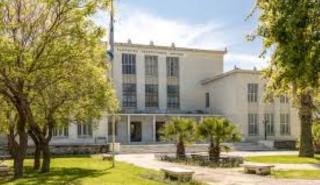 Σε λειτουργία το Εμπορικό Φυτώριο του Γεωπονικού Πανεπιστημίου
