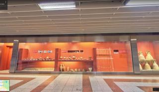 Οι σταθμοί Μετρό, Ηλεκτρικού και Τραμ υπάρχουν πλέον στο Google Street View