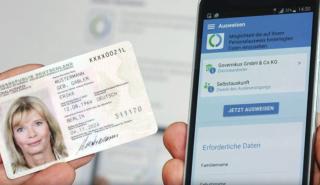 Το iPhone θα γίνει το διαβατήριο και η ταυτότητά σας από το φθινόπωρο