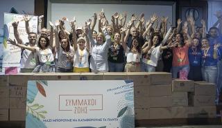 Ημέρα Εθελοντικής Κοινωνικής Προσφοράς της Novartis