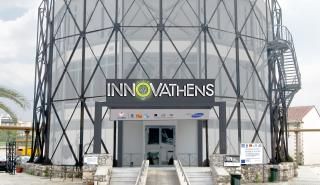 Δωρεάν Εκπαιδευτικά Προγράμματα στο ΙNNOVATHENS από την Samsung