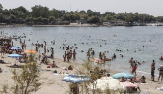 Καιρός για παραλία με 38 βαθμούς Κελσίου την Παρασκευή - Η πρόγνωση για το τριήμερο
