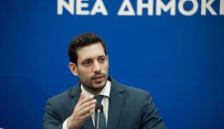 Κυρανάκης για κυβερνοεπιθέσεις: Η βάση δεδομένων του Ελληνικού Κτηματολογίου δεν παραβιάστηκε