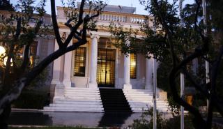 Ολοκληρώθηκε το ΚΥΣΕΑ υπό τον Τσίπρα - Ανησυχία στην Ανατολική Μεσόγειο
