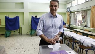 Η μεγάλη ευκαιρία του Κυριάκου Μητσοτάκη