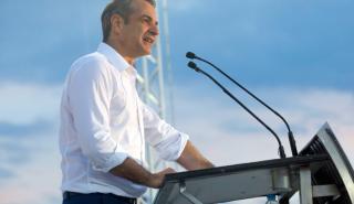 Μητσοτάκης: Λιγότερους φόρους και κίνητρα για πολλές επενδύσεις περιλαμβάνει το σχέδιο της ΝΔ