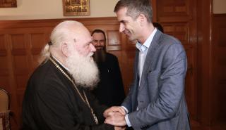 Συνάντηση Μπακογιάννη - Ιερώνυμου: Το μεγάλο στοίχημα για όλους είναι η συνεργασία