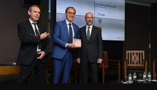 Κορυφαία διάκριση για την ομάδα Επενδυτικών Σχέσεων του ΟΠΑΠ