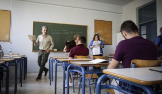 Πανελλαδικές εξετάσεις: Με self test οι μαθητές -Όλα τα μέτρα