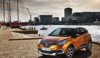 Renault Captur: Η πιο δυνατή στιγμή για να απολαύσετε τη γαλλική φινέτσα!