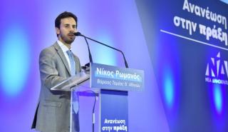 Νίκος Ρωμανός: Πρέπει να μεταφερθούμε από την κερκίδα στο γήπεδο, από τον καναπέ στην πολιτική πράξη