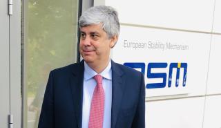 Πειθαρχία και αλληλεγγύη ζητά το Eurogroup από την Ιταλία