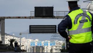 Κλειστές λωρίδες στη Λεωφόρο Συγγρού για 15 μέρες