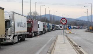 Διαγράφονται μεγάλα πρόστιμα του Τελωνειακού Κώδικα – Τι προβλέπει τροπολογία