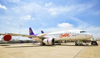 Η THAI Smile Airways νέος Connecting Partner της Star Alliance