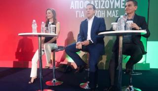 Τις προτεραιότητες στο πρόγραμμά του παρουσίασε ο ΣΥΡΙΖΑ