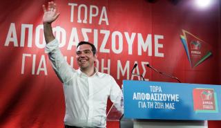 Τσίπρας: Η μάχη είναι ανοιχτή και θα την κερδίσουμε
