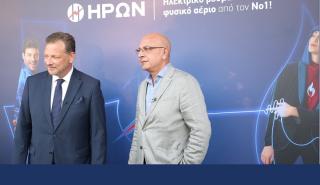 Ο ΗΡΩΝ σε νέα πελατοκεντρική στρατηγική