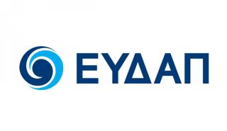Διακοπή νερού στον Δήμο Ασπροπύργου