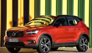 Volvo XC40: H επιτομή της άνεσης και της καινοτομίας