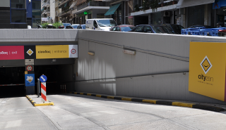 Χαμηλές τιμές parking στους φοιτητές από την Cityzen