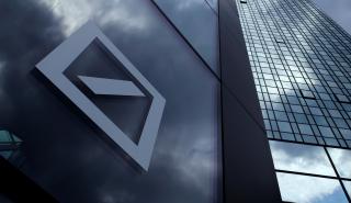 Deutsche Bank: Στην κορυφή το Χρηματιστήριο Αθηνών τον Απρίλιο
