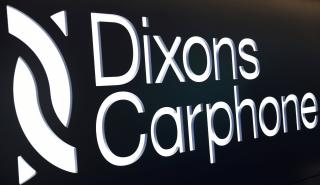 Dixons: Τι απαντά για το πρόστιμο 2 εκατ. ευρώ από το Υπουργείο Ανάπτυξης