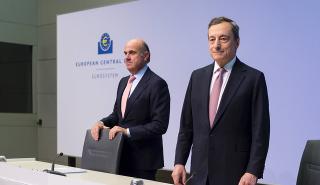 Ντράγκι: Είμαστε έτοιμοι να αναλάβουμε δράση