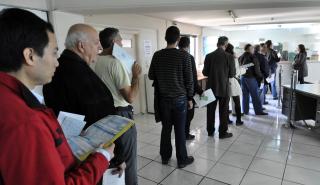 Στην τελική ευθεία το Κέντρο Είσπραξης Οφειλών Αττικής