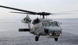 Στρατιωτικό ελικόπτερο συνετρίβη στη Γερμανία