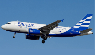 Σημαντική διάκριση της Ellinair στο 19° Συνέδριο Marketing Αεροπορικών Εταιρειών του ΔΑΑ (pics)