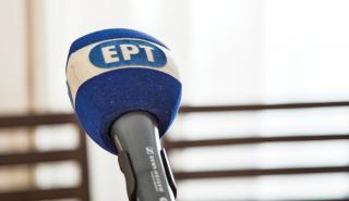 Παραιτήθηκαν ο διεθυντής της ΕΡΤ και ο πρόεδρος του ΑΠΕ
