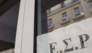 Την Τετάρτη η απόφαση του ΕΣΡ για τους 5 οριστικούς υπερθεματιστές