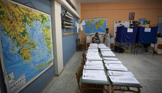 ΕΕ: Από τις 6 έως τις 9 Ιουνίου 2024 η διεξαγωγή των ευρωεκλογών
