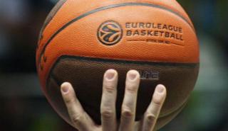 Η ΔΕΗ επίσημος χορηγός της Euroleague Basketball μέχρι το 2027