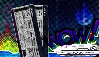 6.500 δωρεάν εισιτήρια της Seajet για τους F2G συνδρομητές της Wind