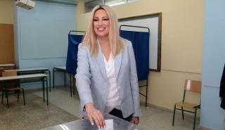 Φώφη Γεννηματά: Σήμερα η λογική επιστρέφει (vid)