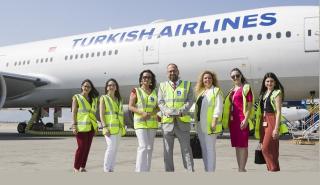 O Διεθνής Αερολιμένας Αθηνών βράβευσε την Turkish Airlines (pics)